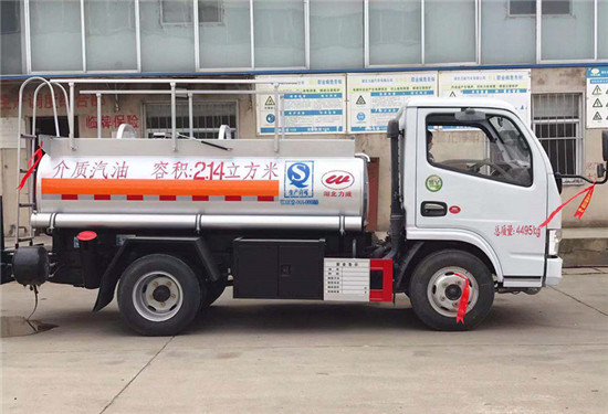 東風(fēng)多利卡2.14方藍牌加油車