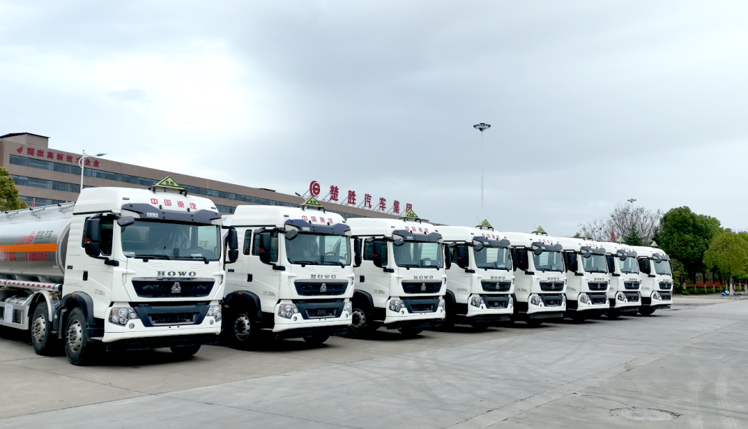 楚勝汽車(chē)集團(tuán) |榮膺“湖北精品”認(rèn)證！